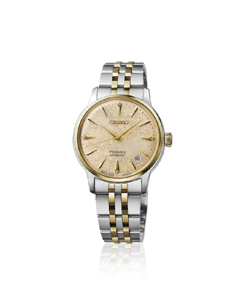 Presage Ladies Diamond Cocktail Time